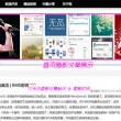 word中如何删除多余页面